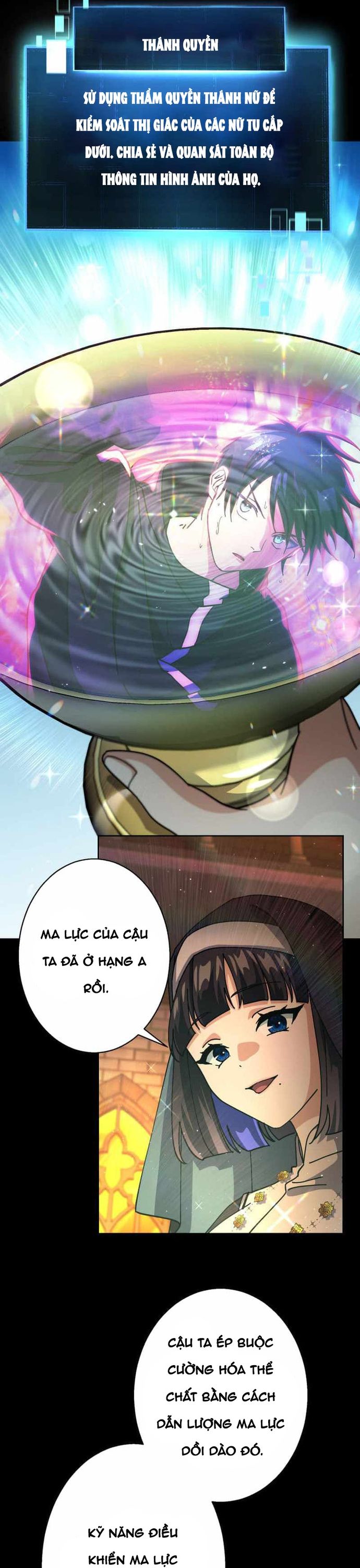 Kẻ Lạc Lối: Quỷ Vương Trọng Khải Chapter 30 - Trang 2