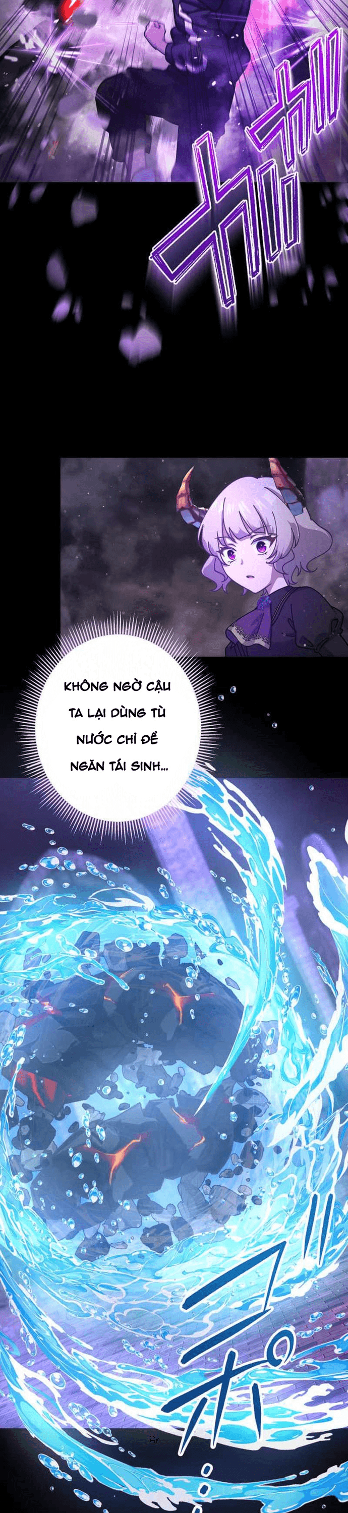 Kẻ Lạc Lối: Quỷ Vương Trọng Khải Chapter 30 - Trang 2