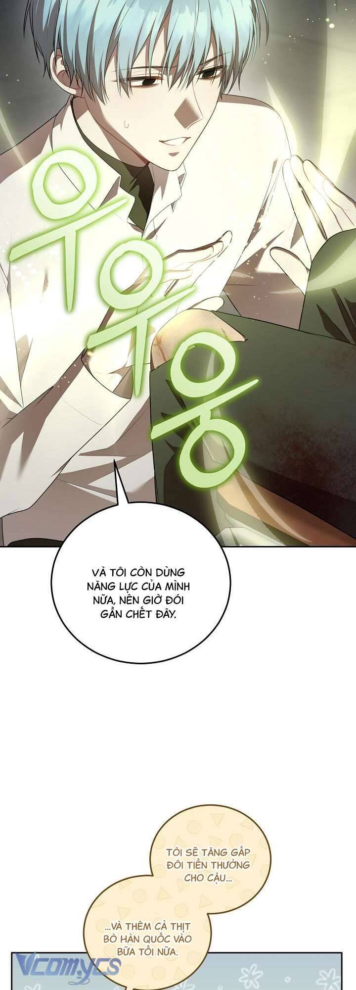 Chủ Tiệm Cafe Là Guide Cấp S Chapter 12 - Trang 2