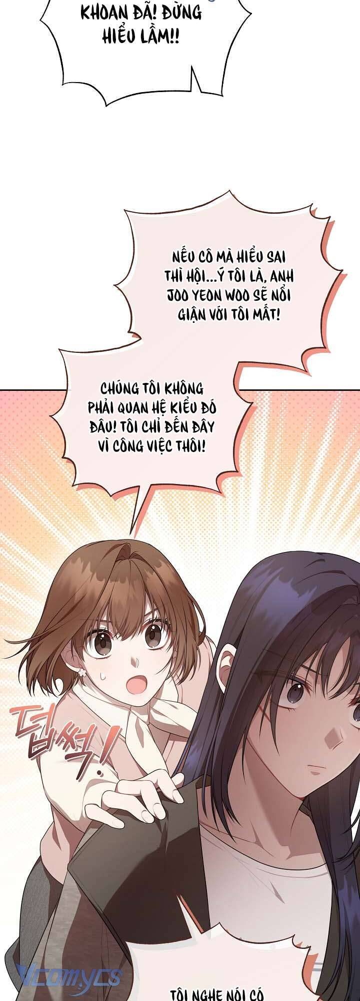 Chủ Tiệm Cafe Là Guide Cấp S Chapter 12 - Trang 2