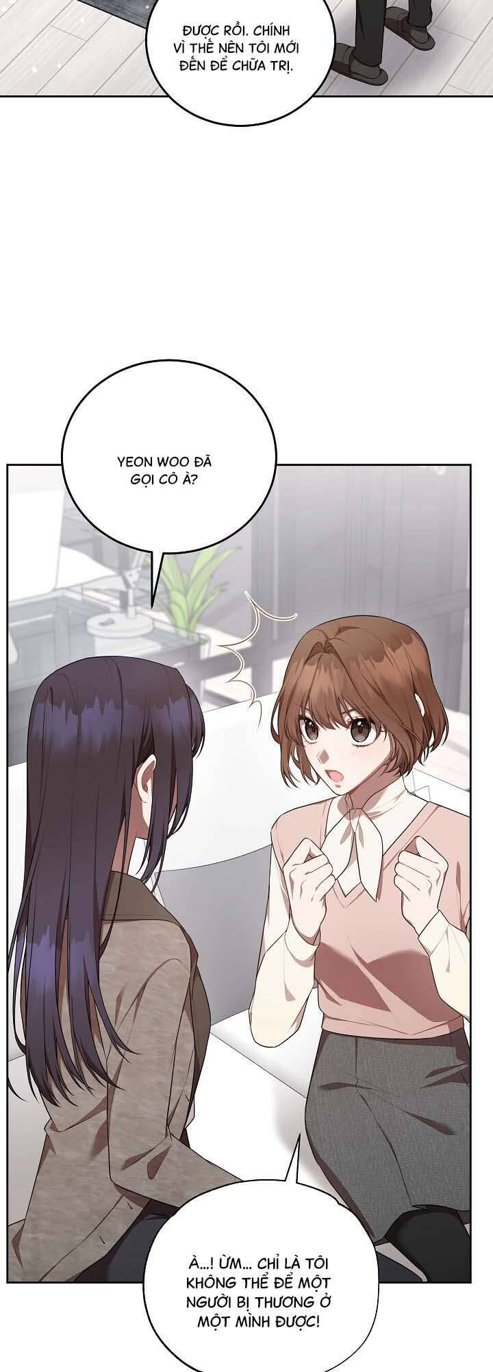 Chủ Tiệm Cafe Là Guide Cấp S Chapter 12 - Trang 2