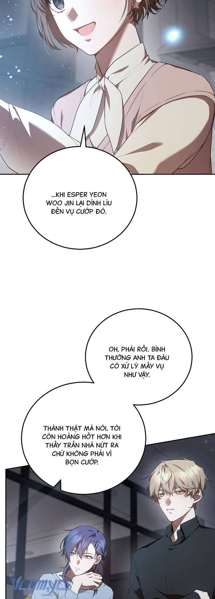 Chủ Tiệm Cafe Là Guide Cấp S Chapter 12 - Trang 2