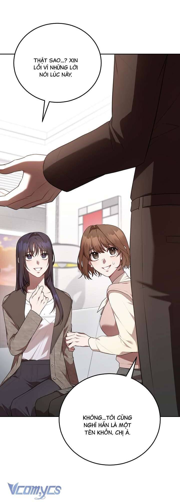 Chủ Tiệm Cafe Là Guide Cấp S Chapter 12 - Trang 2