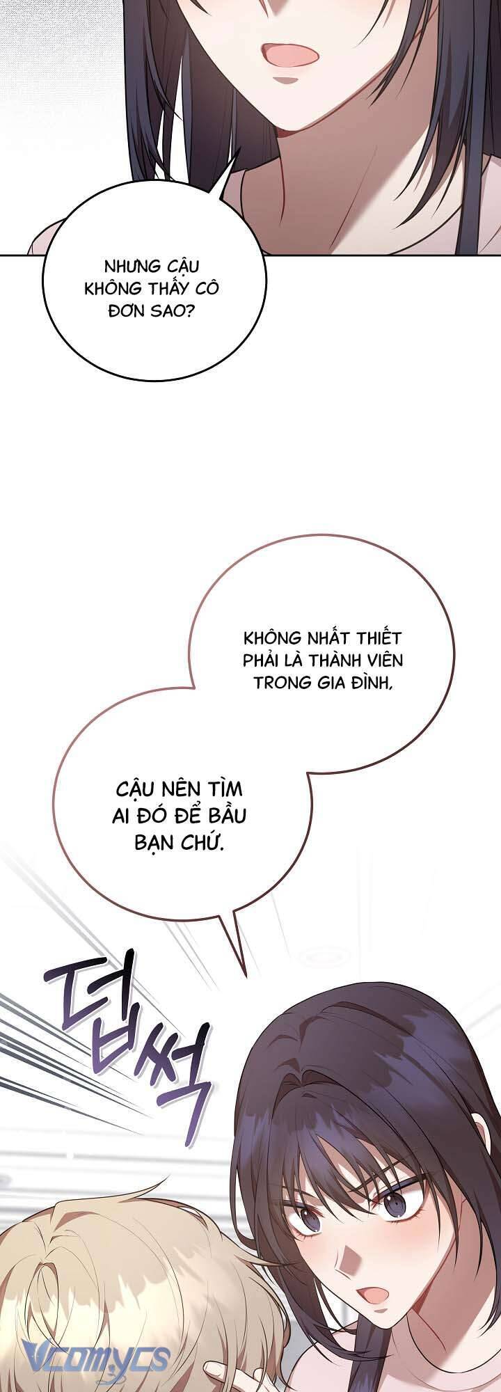 Chủ Tiệm Cafe Là Guide Cấp S Chapter 14 - Trang 2