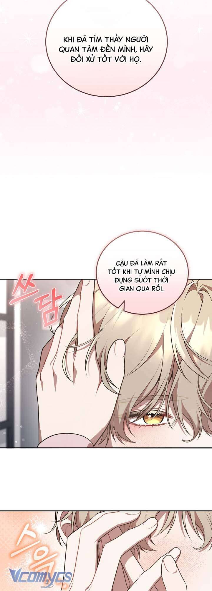 Chủ Tiệm Cafe Là Guide Cấp S Chapter 14 - Trang 2