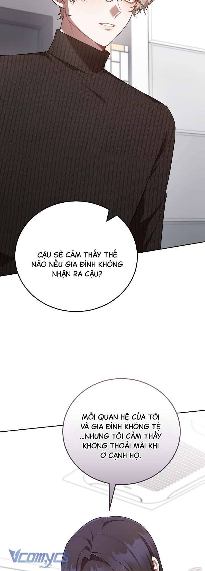 Chủ Tiệm Cafe Là Guide Cấp S Chapter 14 - Trang 2
