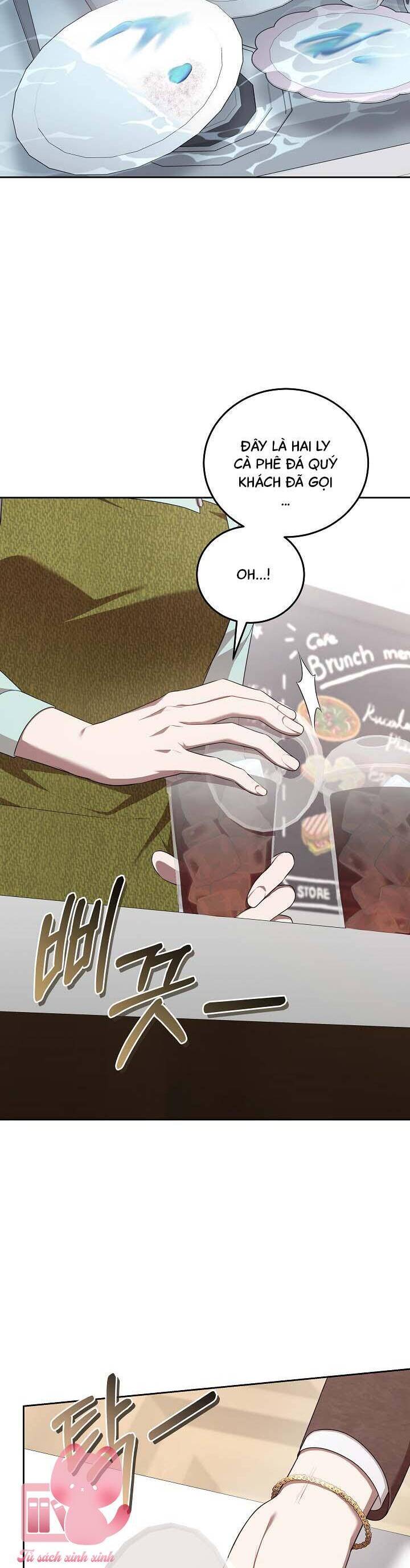 Chủ Tiệm Cafe Là Guide Cấp S Chapter 16 - Trang 2