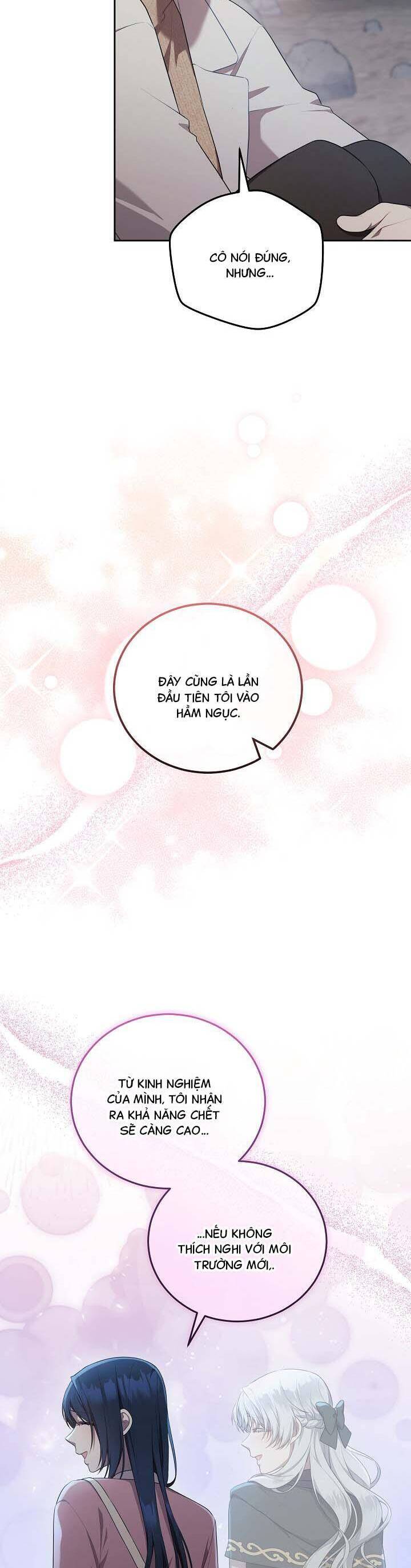 Chủ Tiệm Cafe Là Guide Cấp S Chapter 17 - Trang 2