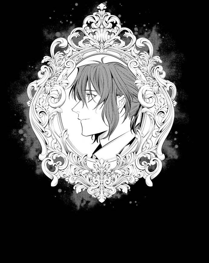 Quái Vật Sinh Ra Từ Linh Hồn Chết Chóc Chapter 238 - Trang 2