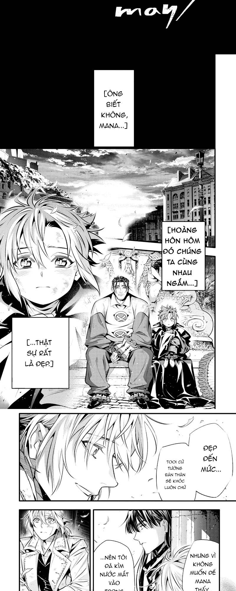 Quái Vật Sinh Ra Từ Linh Hồn Chết Chóc Chapter 239 - Trang 2
