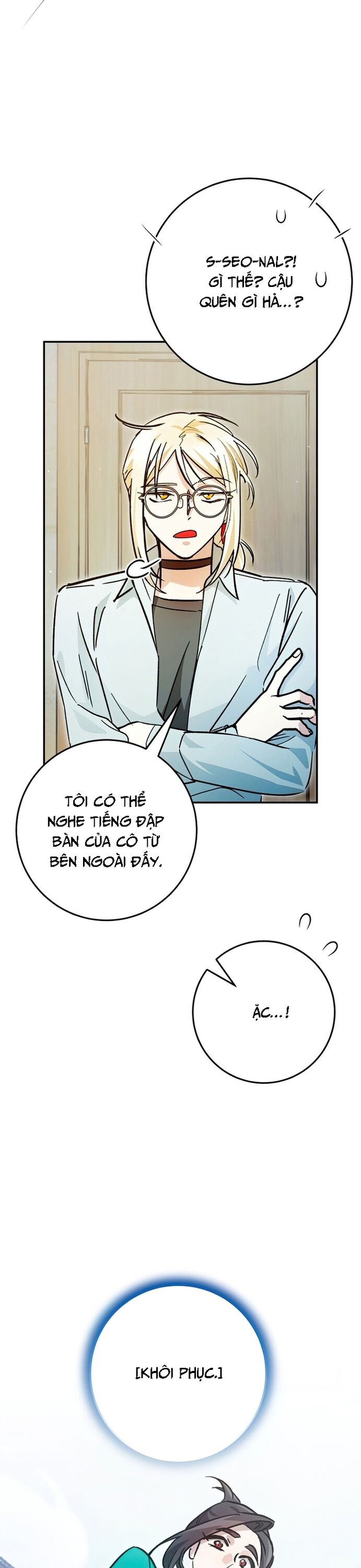 Trở Thành Công Chức Pháp Thuật Chapter 28 - Trang 2
