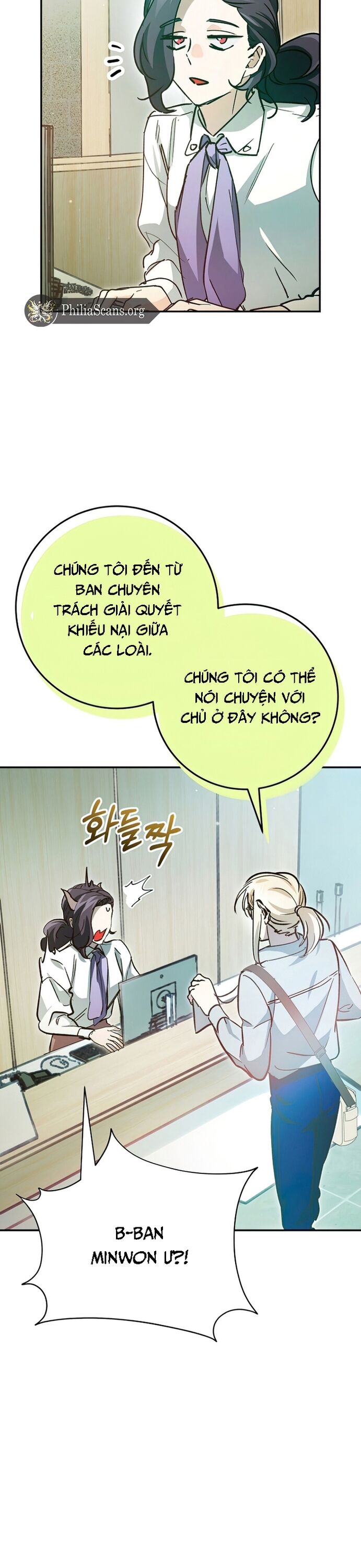 Trở Thành Công Chức Pháp Thuật Chapter 28 - Trang 2