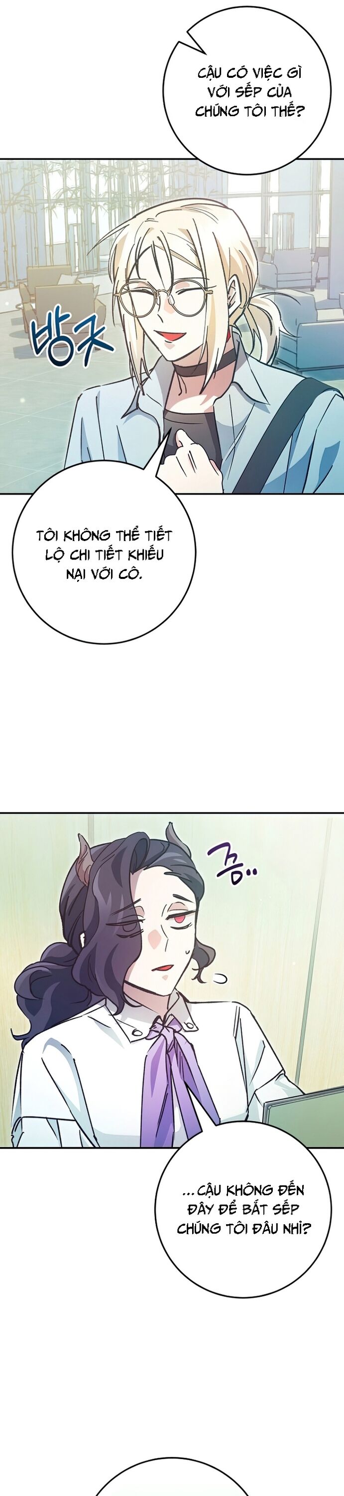 Trở Thành Công Chức Pháp Thuật Chapter 28 - Trang 2