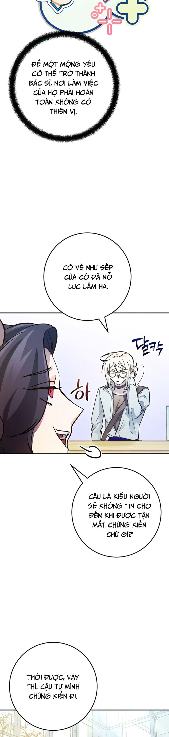 Trở Thành Công Chức Pháp Thuật Chapter 28 - Trang 2