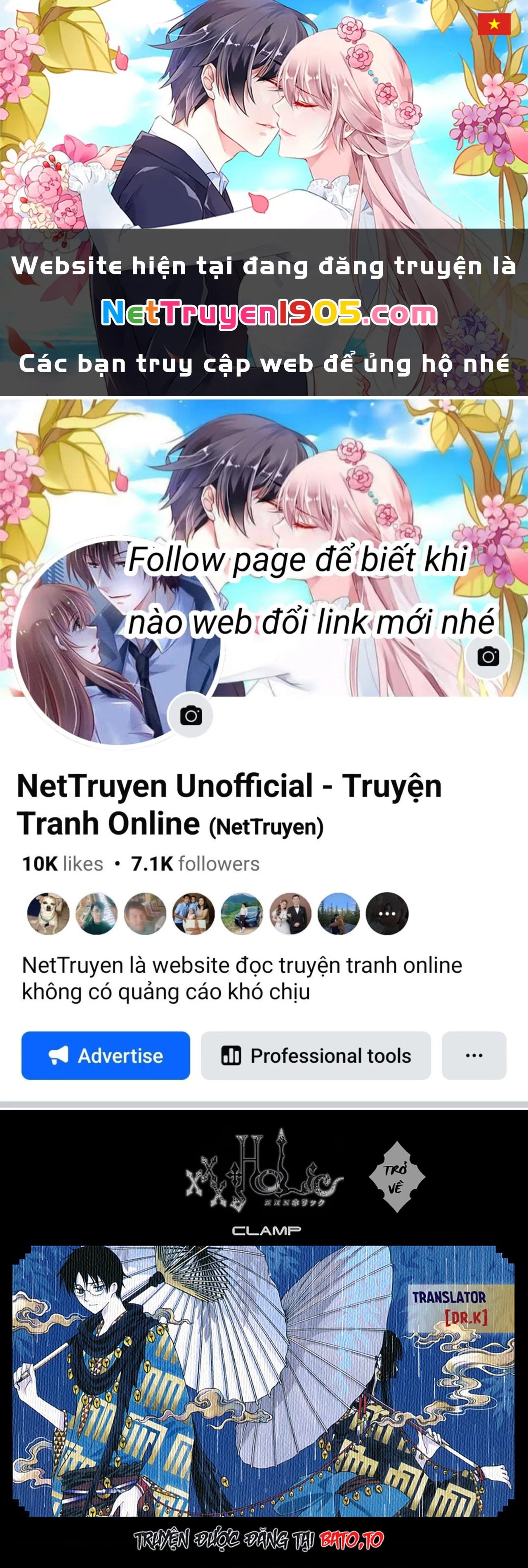 Xxxholic Rei Chapter 46.5 - Trang 2