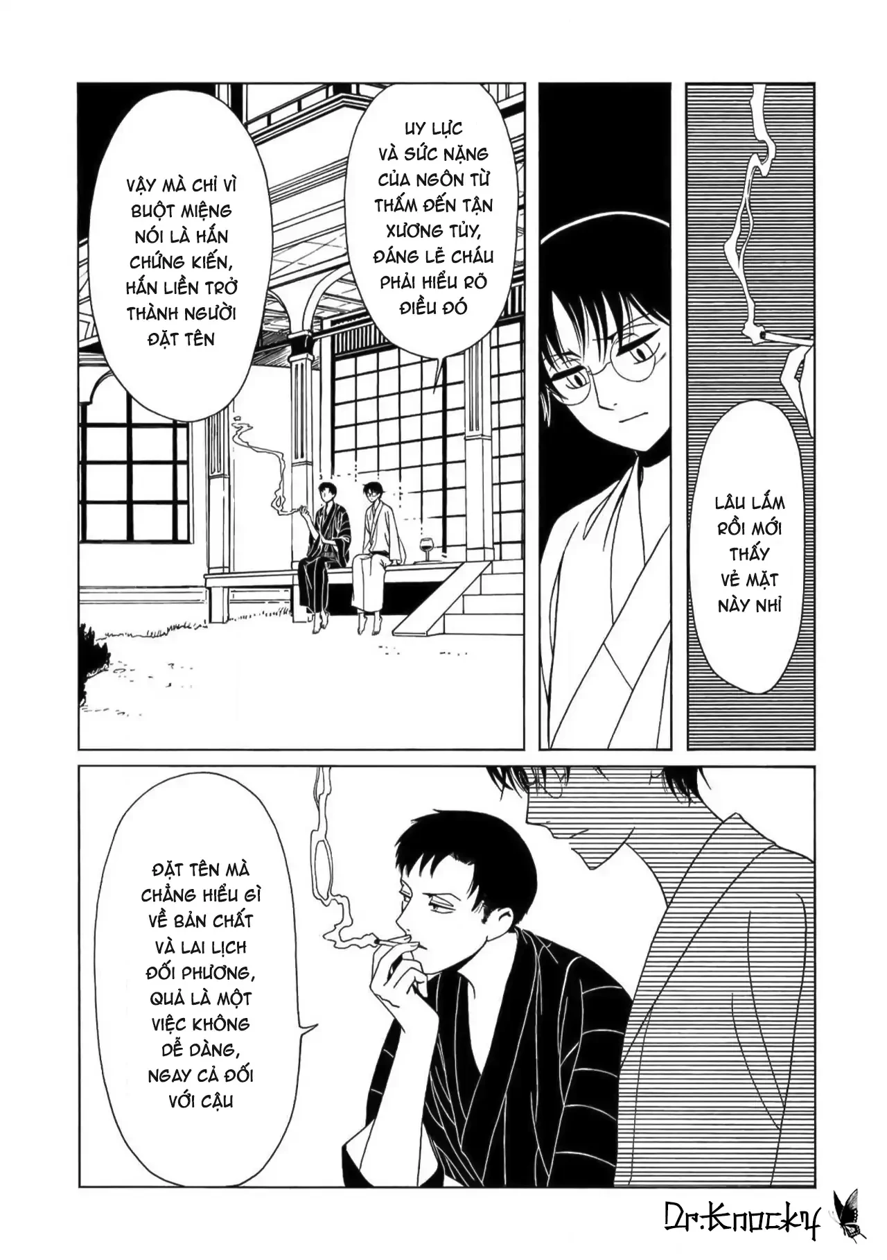 Xxxholic Rei Chapter 60 - Trang 2