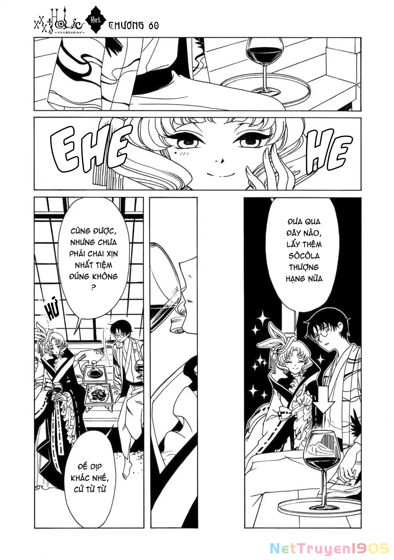 Xxxholic Rei Chapter 60 - Trang 2