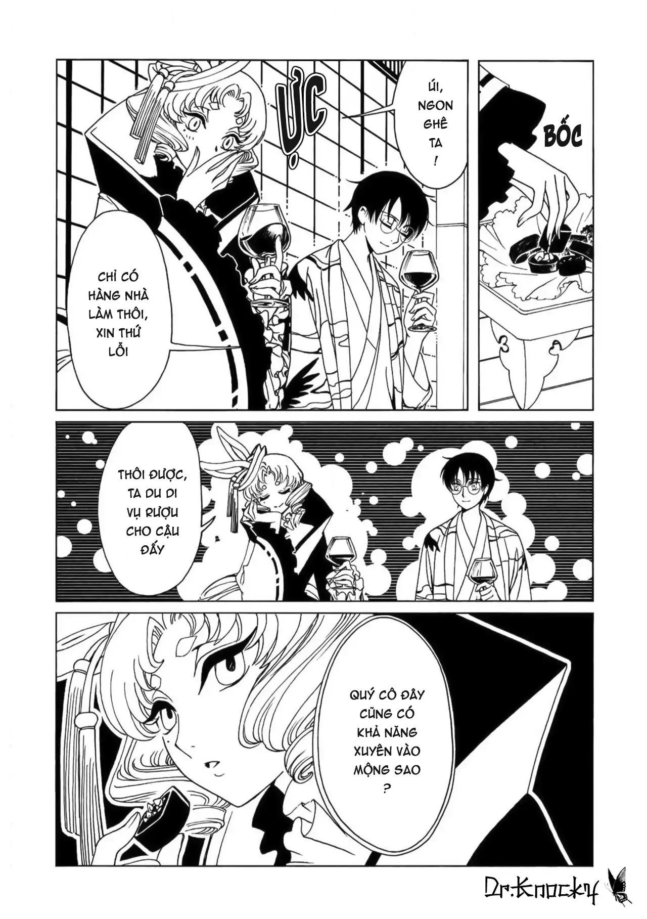 Xxxholic Rei Chapter 60 - Trang 2