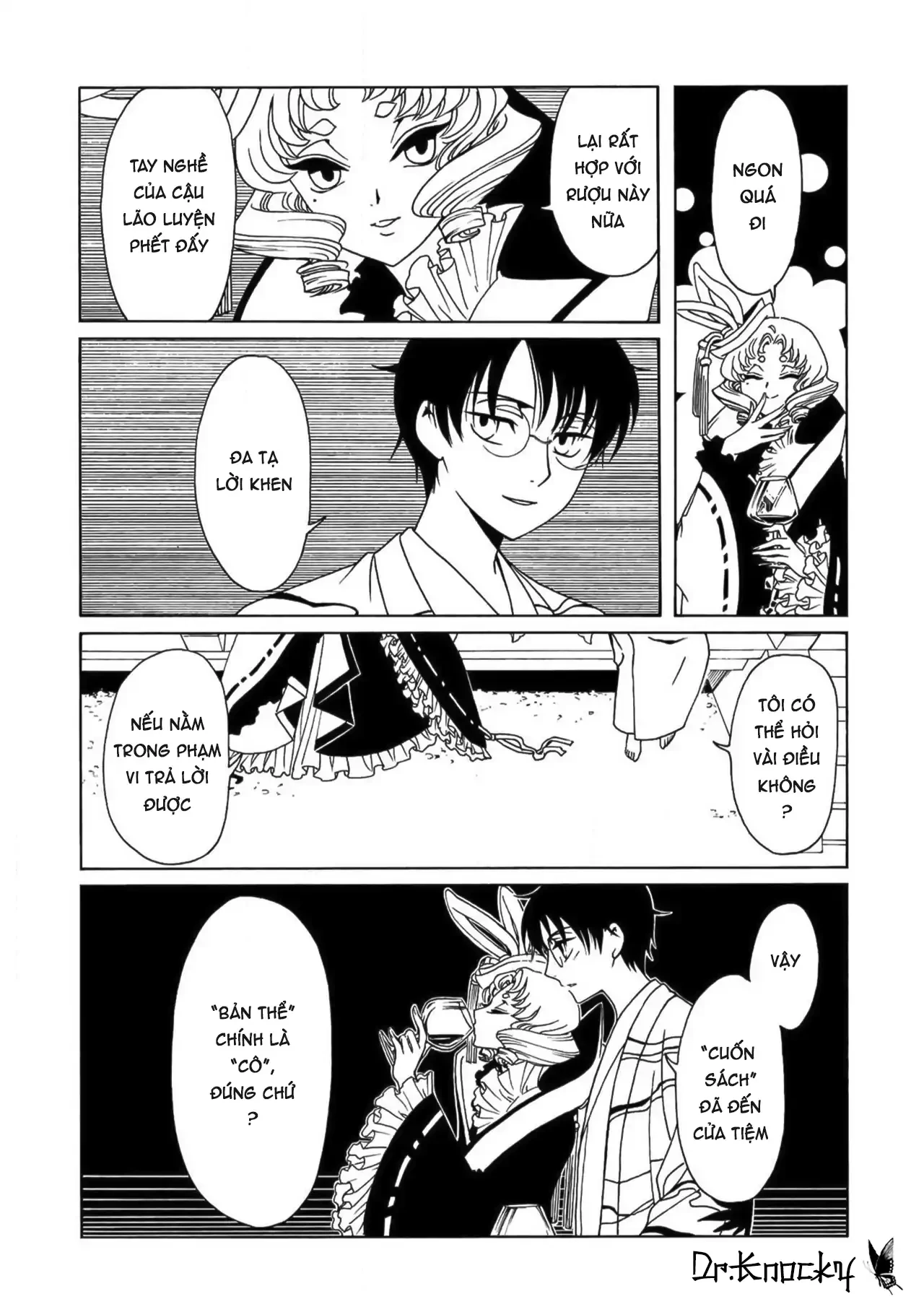 Xxxholic Rei Chapter 60 - Trang 2