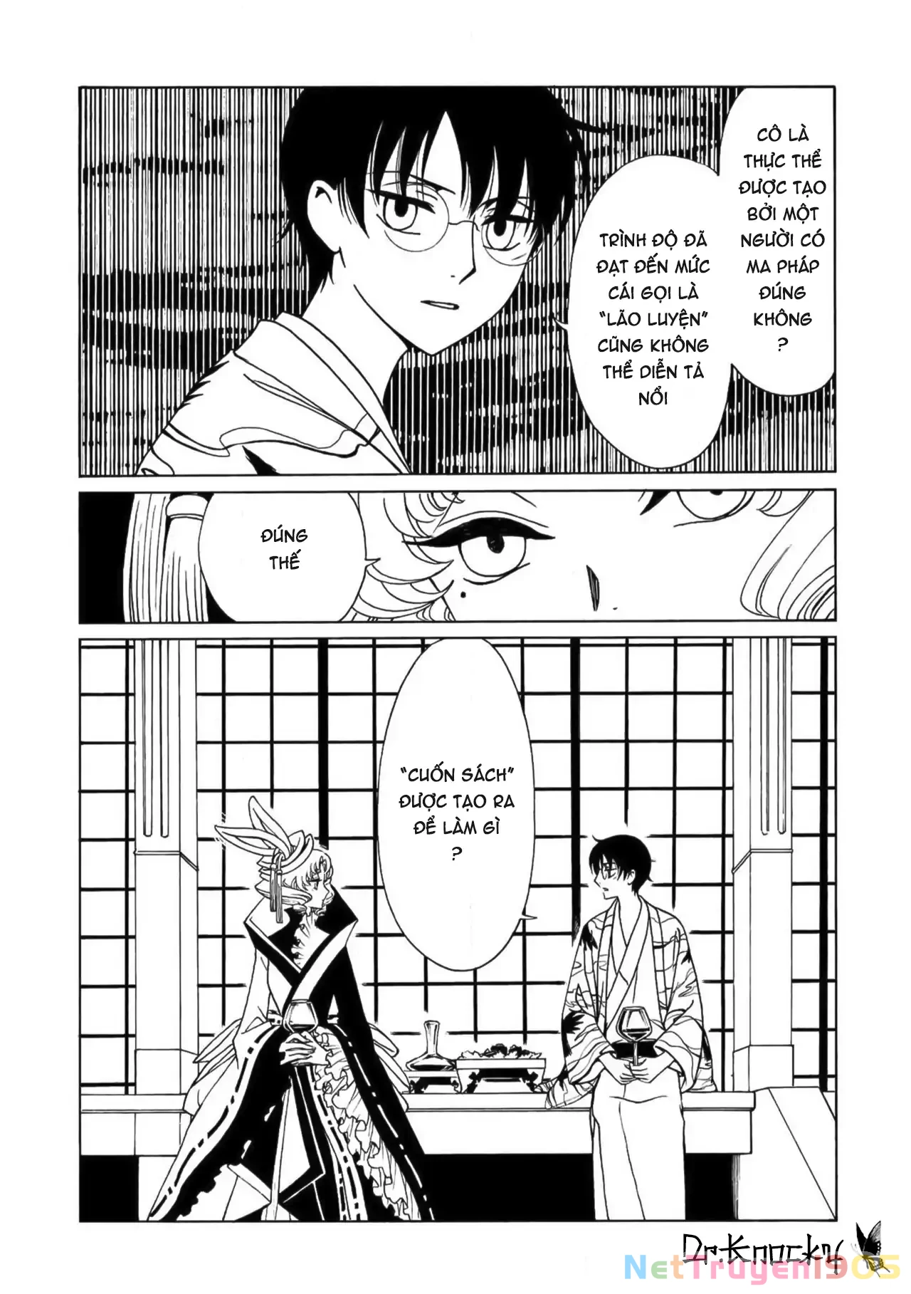 Xxxholic Rei Chapter 60 - Trang 2