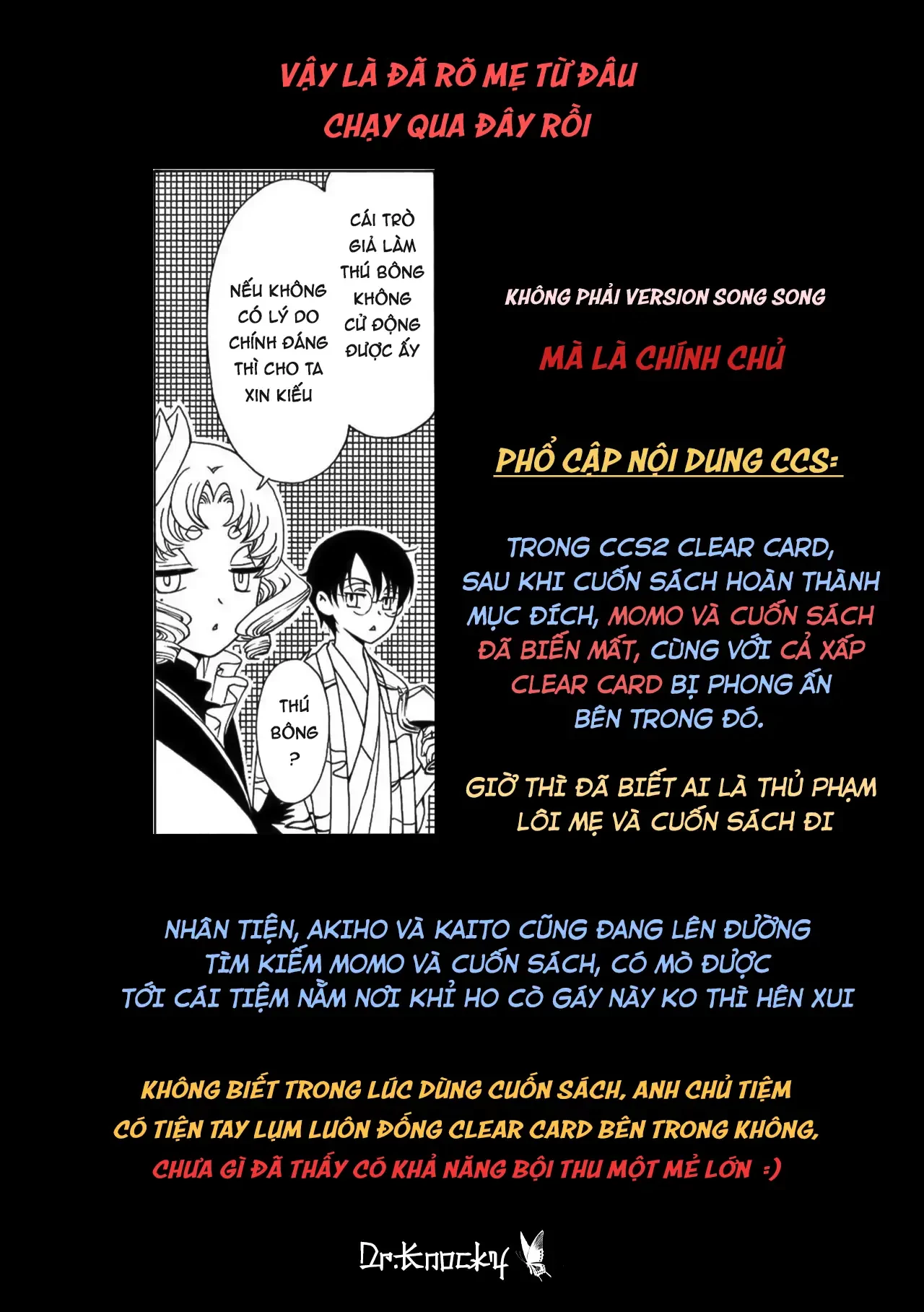 Xxxholic Rei Chapter 60 - Trang 2