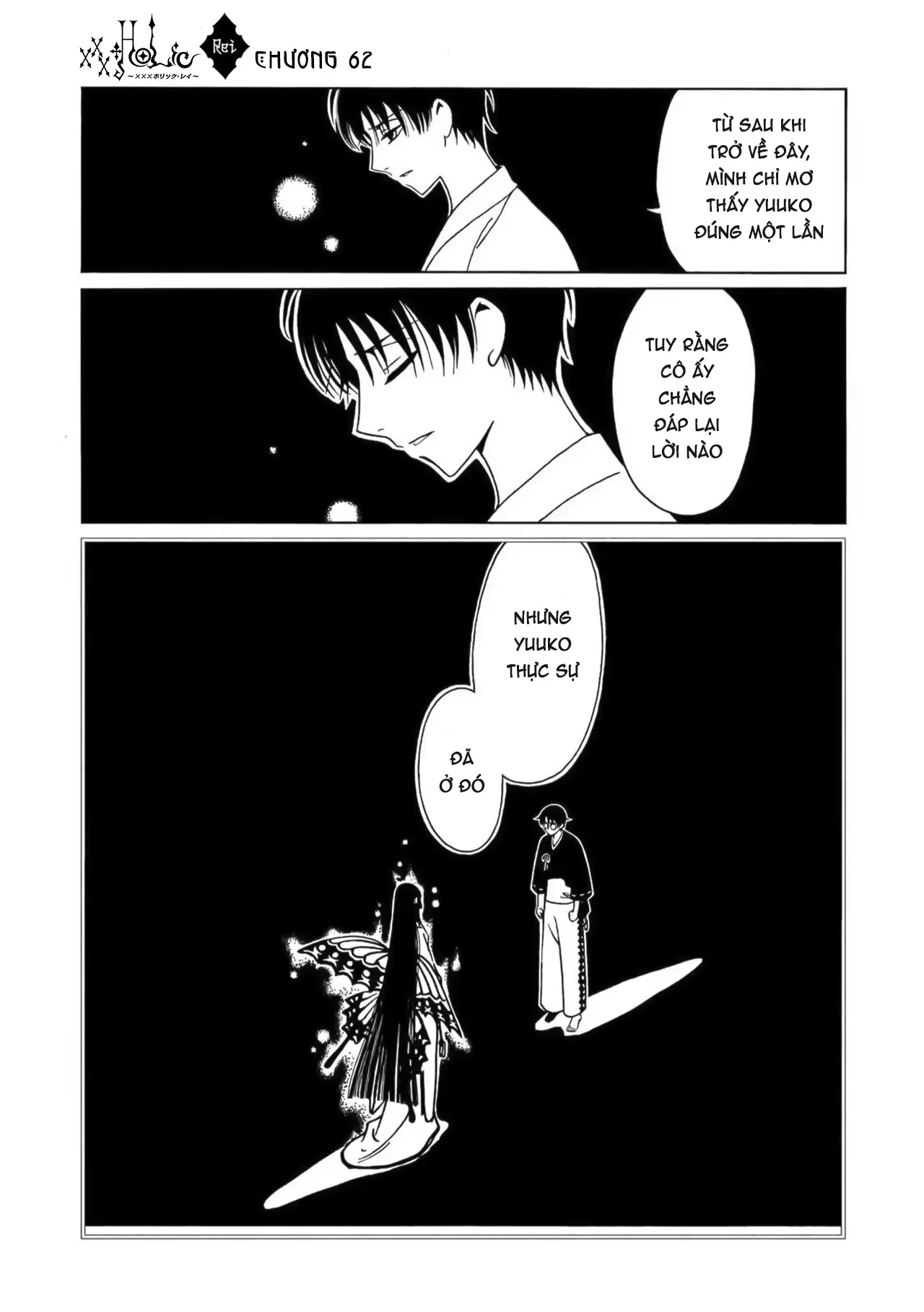 Xxxholic Rei Chapter 62 - Trang 2