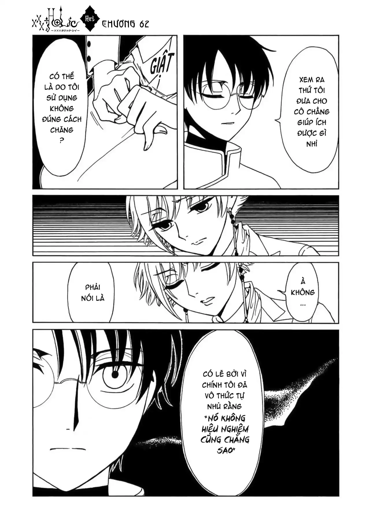 Xxxholic Rei Chapter 62 - Trang 2