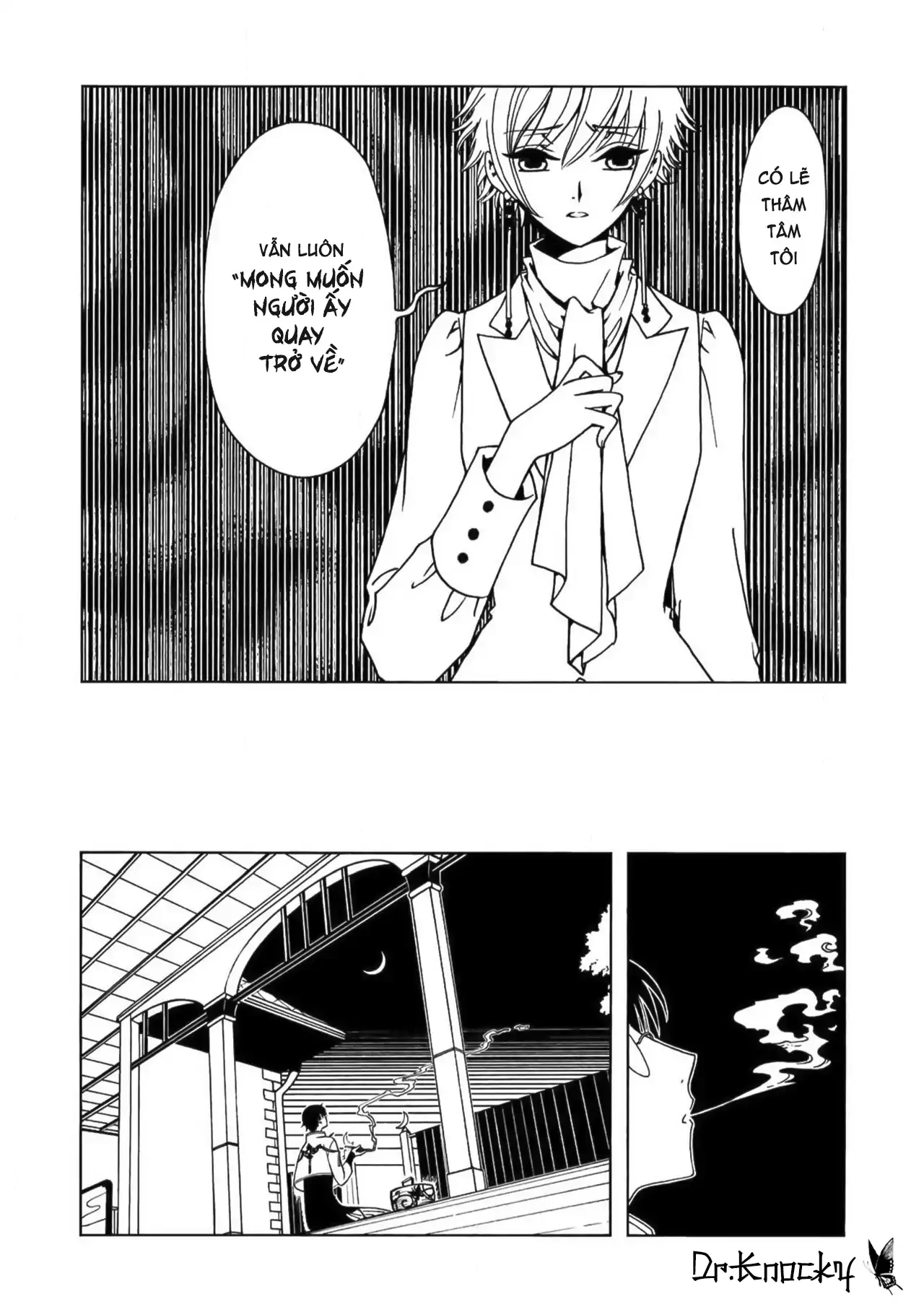 Xxxholic Rei Chapter 62 - Trang 2