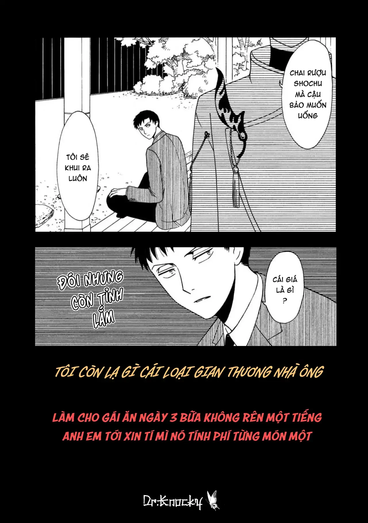 Xxxholic Rei Chapter 62 - Trang 2