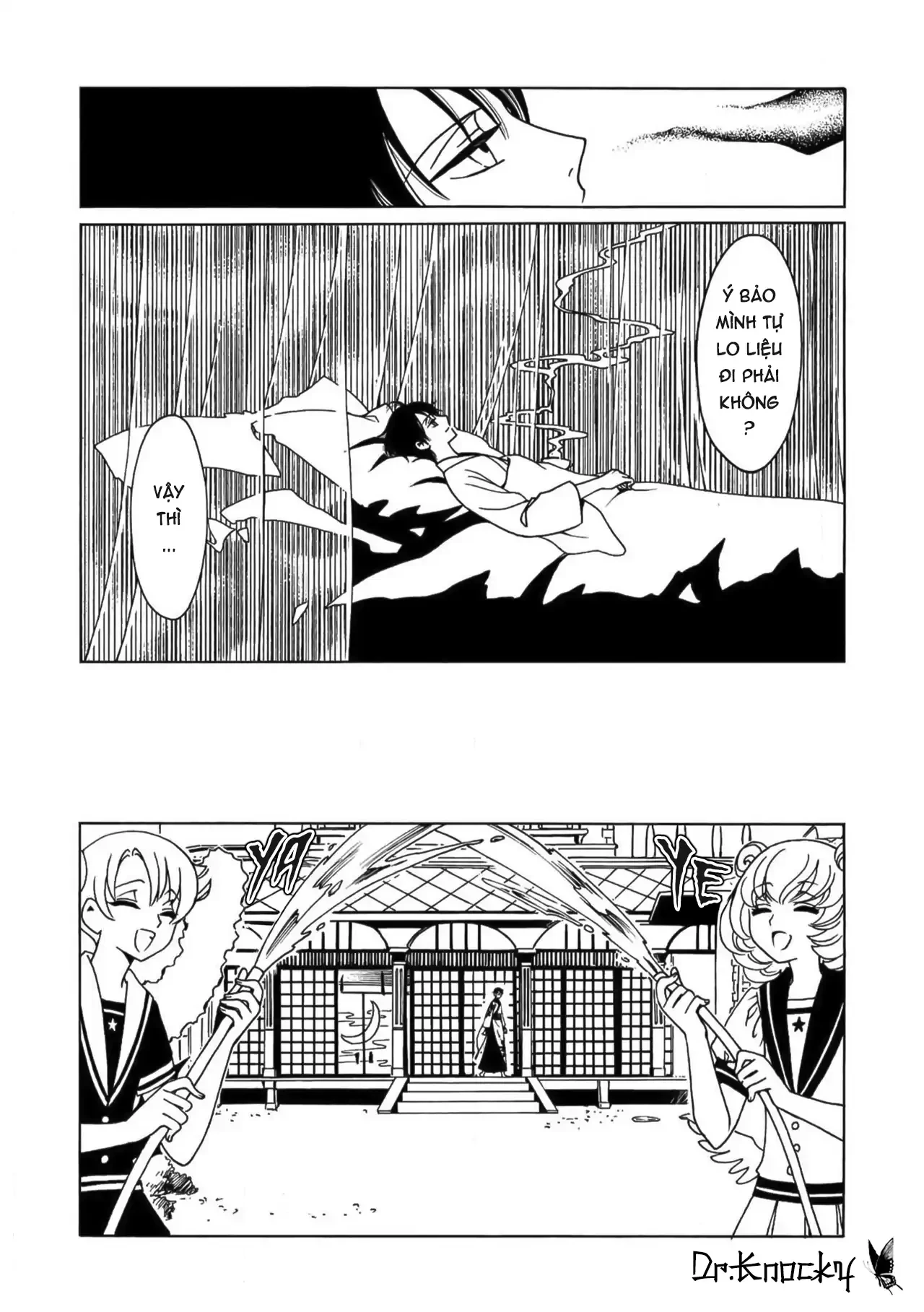 Xxxholic Rei Chapter 63 - Trang 2