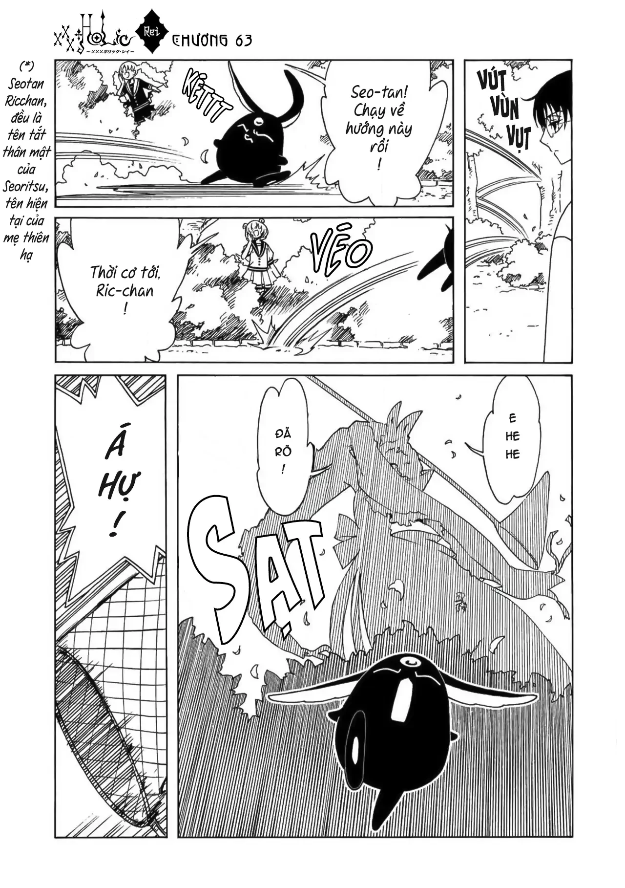 Xxxholic Rei Chapter 63 - Trang 2