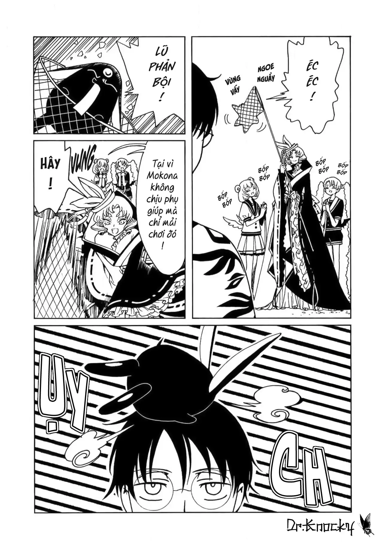 Xxxholic Rei Chapter 63 - Trang 2