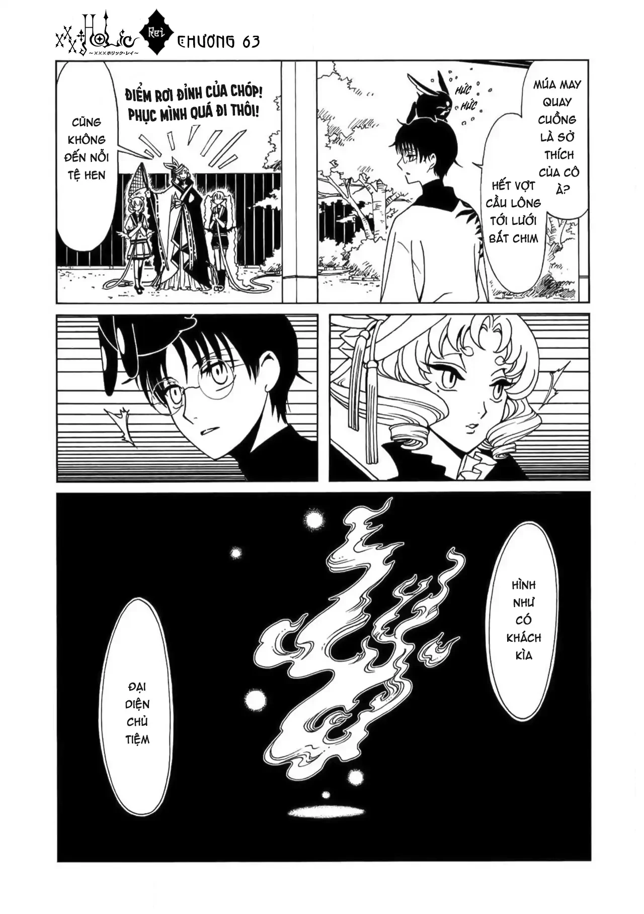 Xxxholic Rei Chapter 63 - Trang 2