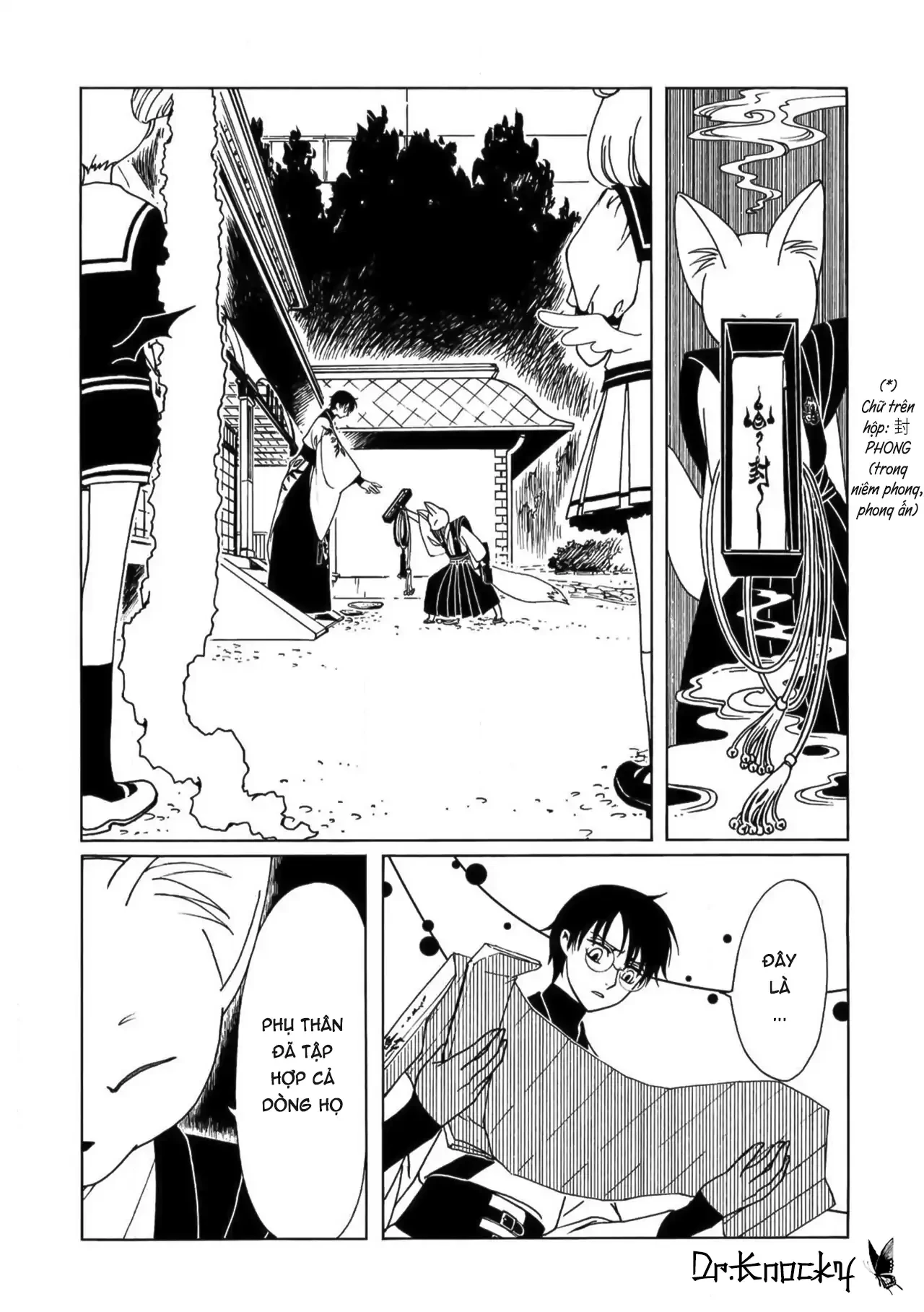 Xxxholic Rei Chapter 63 - Trang 2