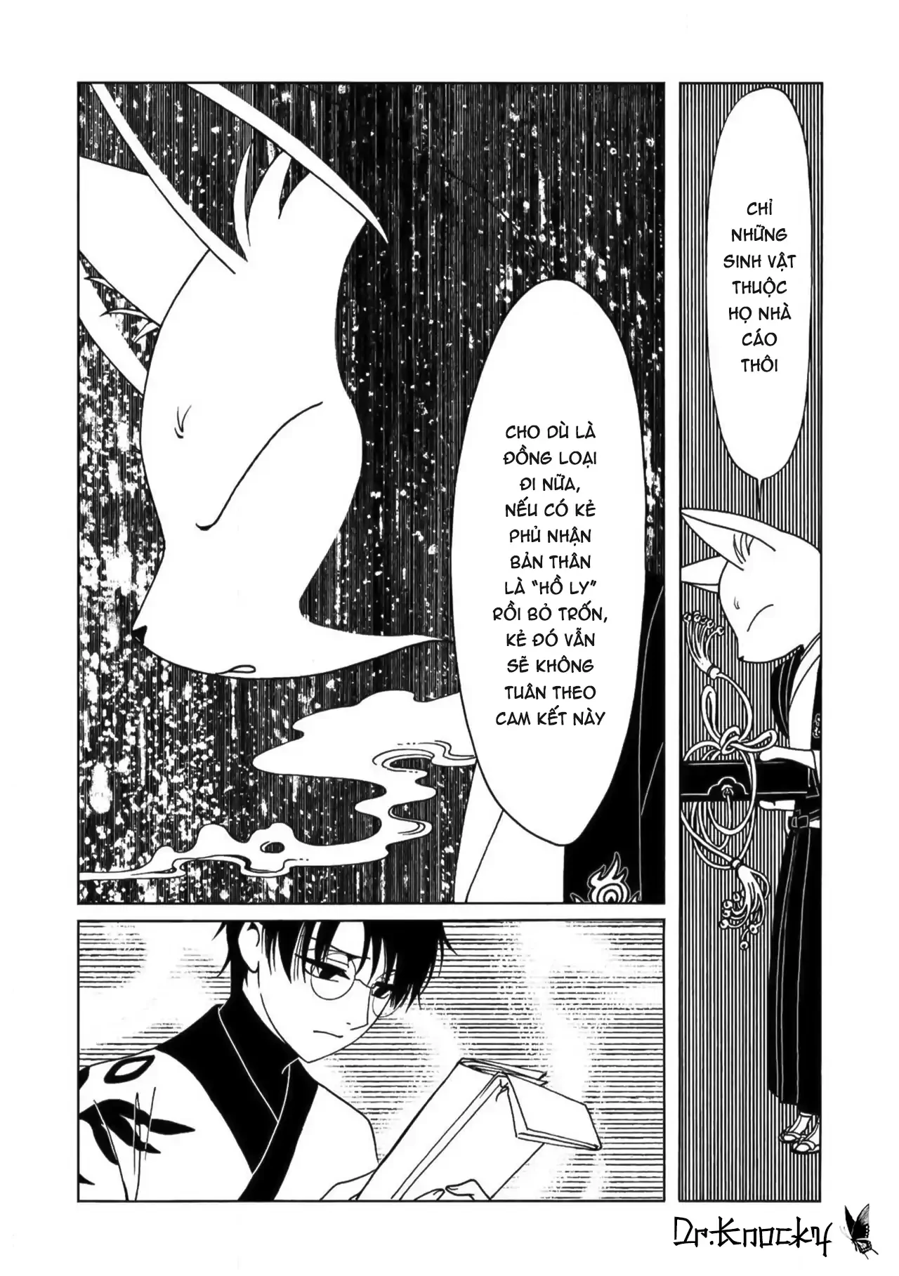 Xxxholic Rei Chapter 63 - Trang 2