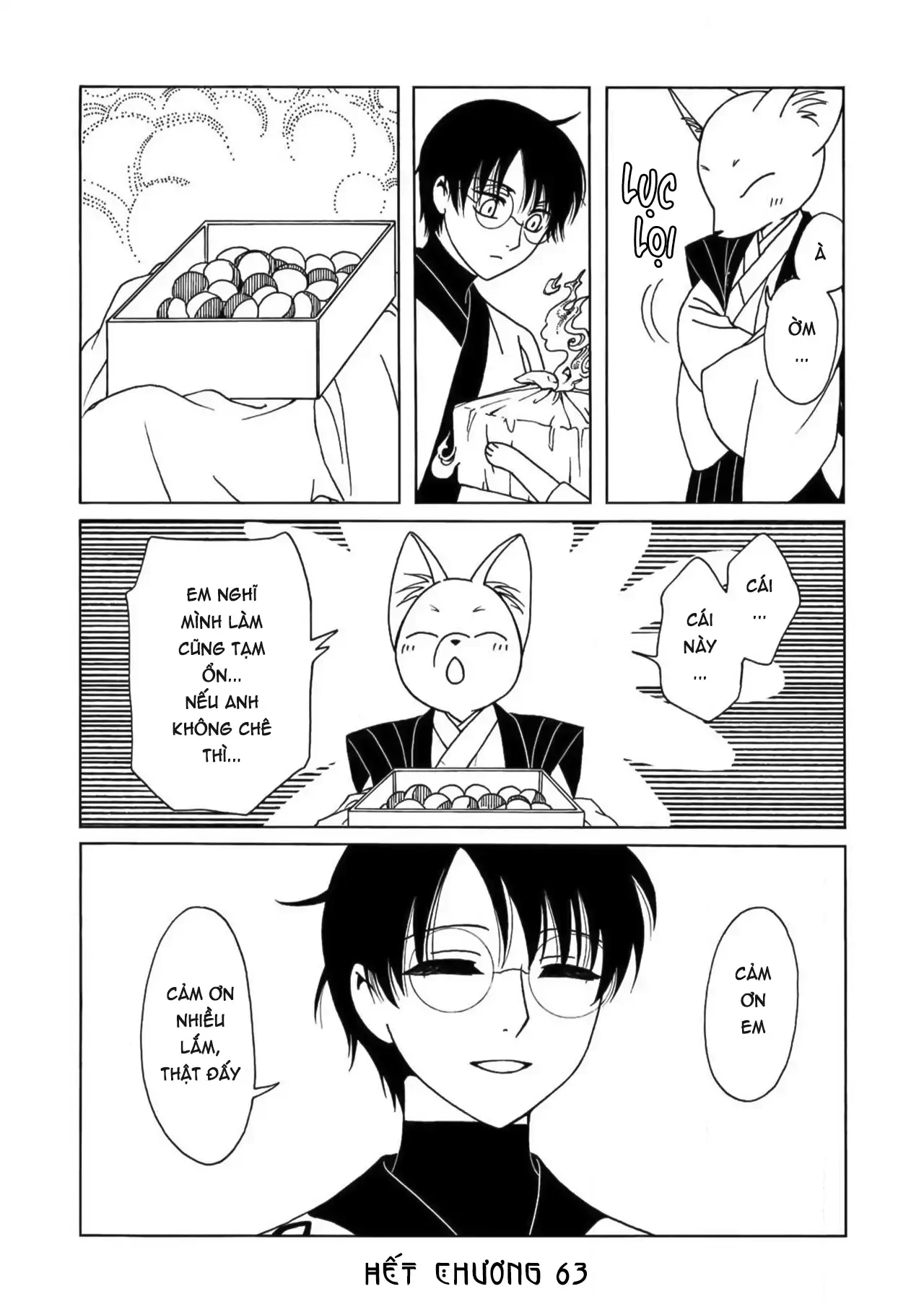 Xxxholic Rei Chapter 63 - Trang 2