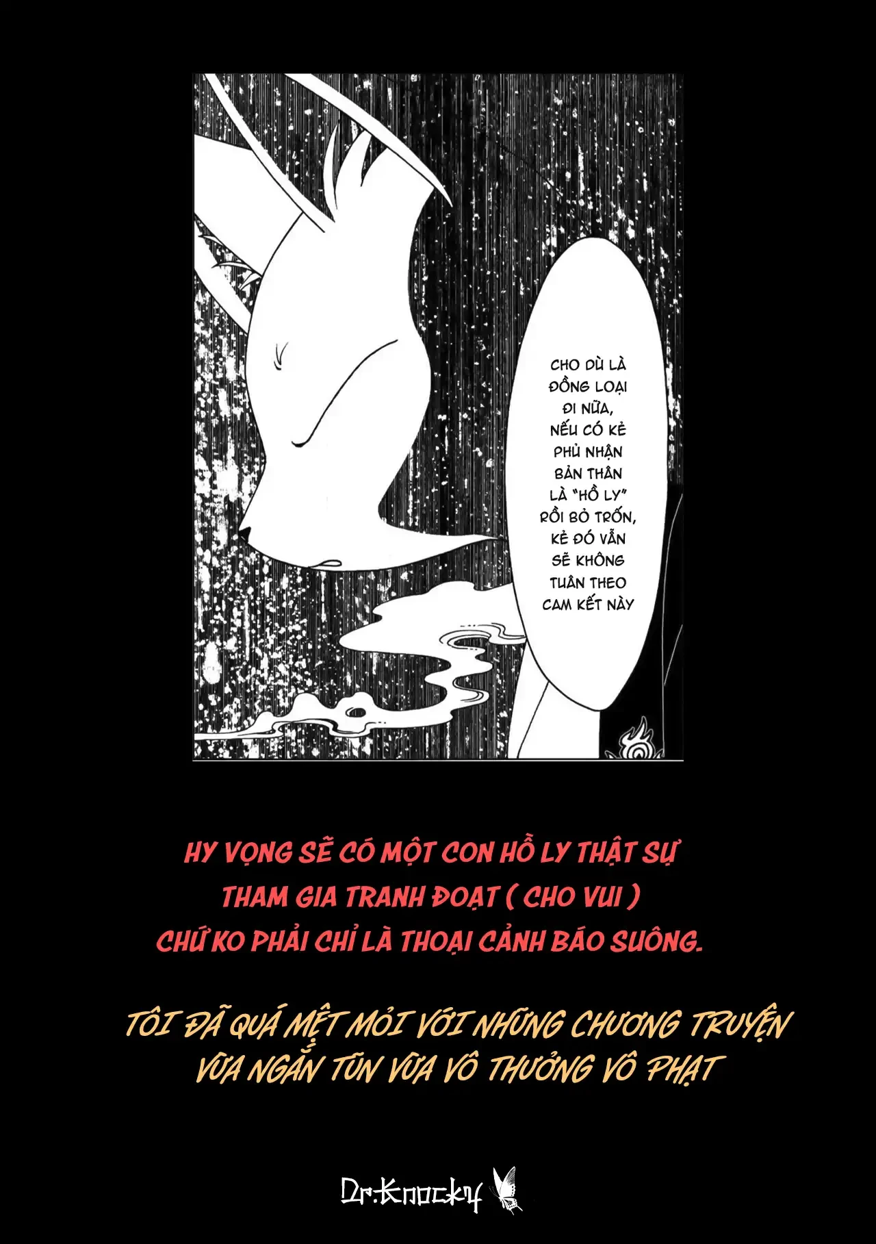 Xxxholic Rei Chapter 63 - Trang 2