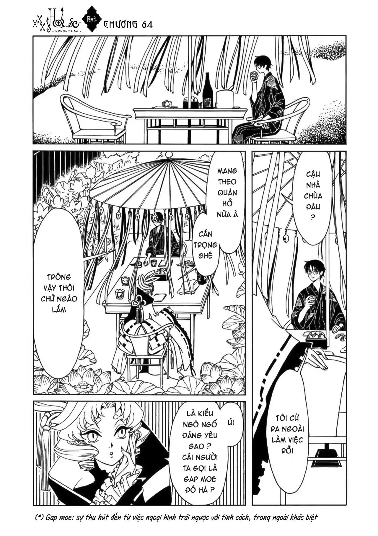 Xxxholic Rei Chapter 64 - Trang 2