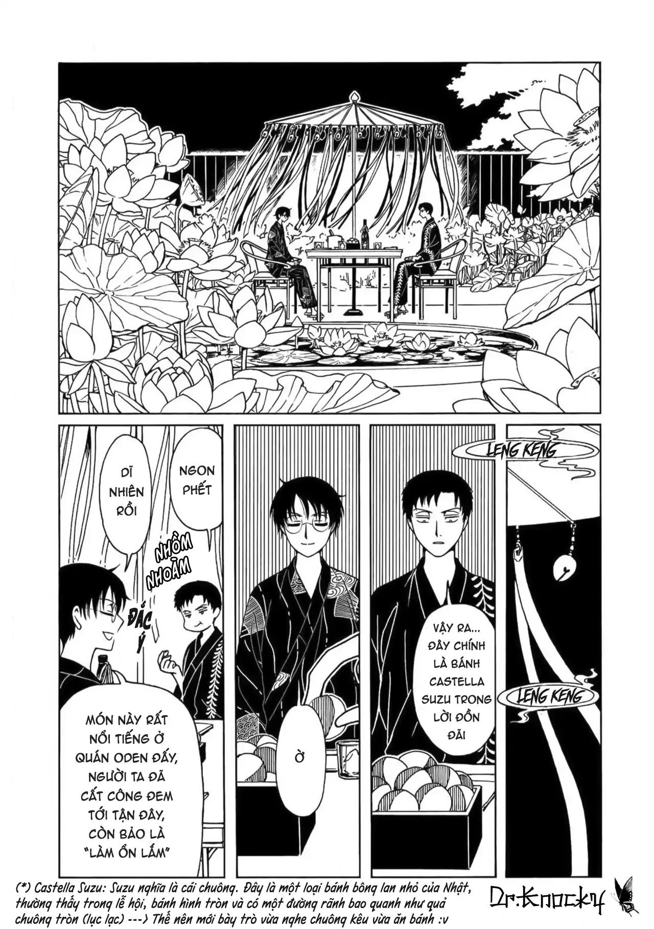 Xxxholic Rei Chapter 64 - Trang 2