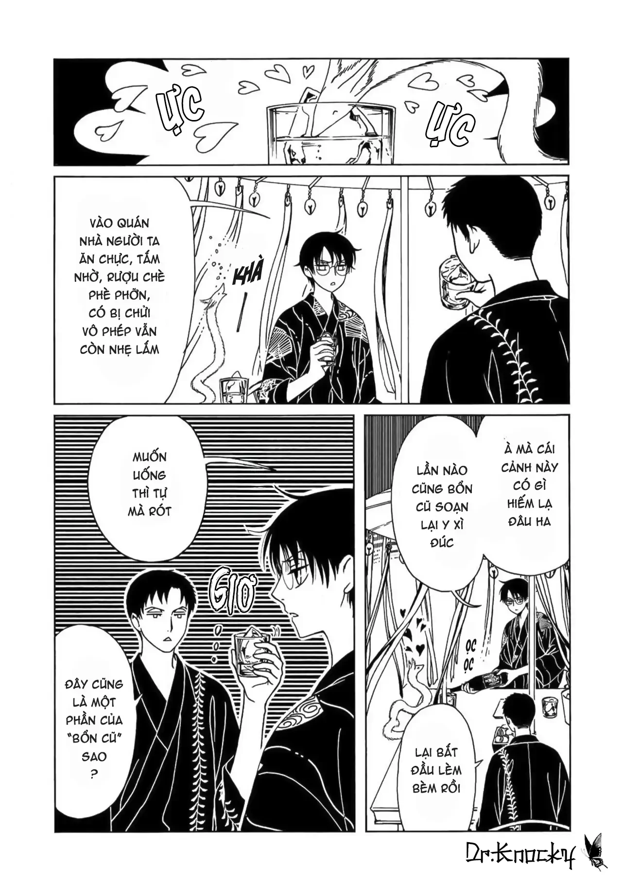 Xxxholic Rei Chapter 64 - Trang 2