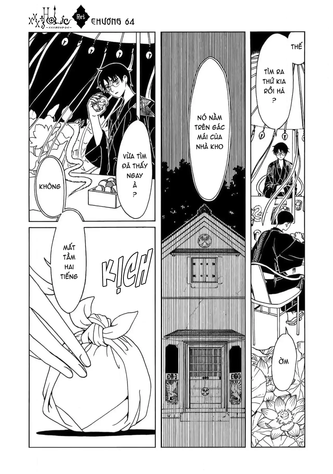 Xxxholic Rei Chapter 64 - Trang 2