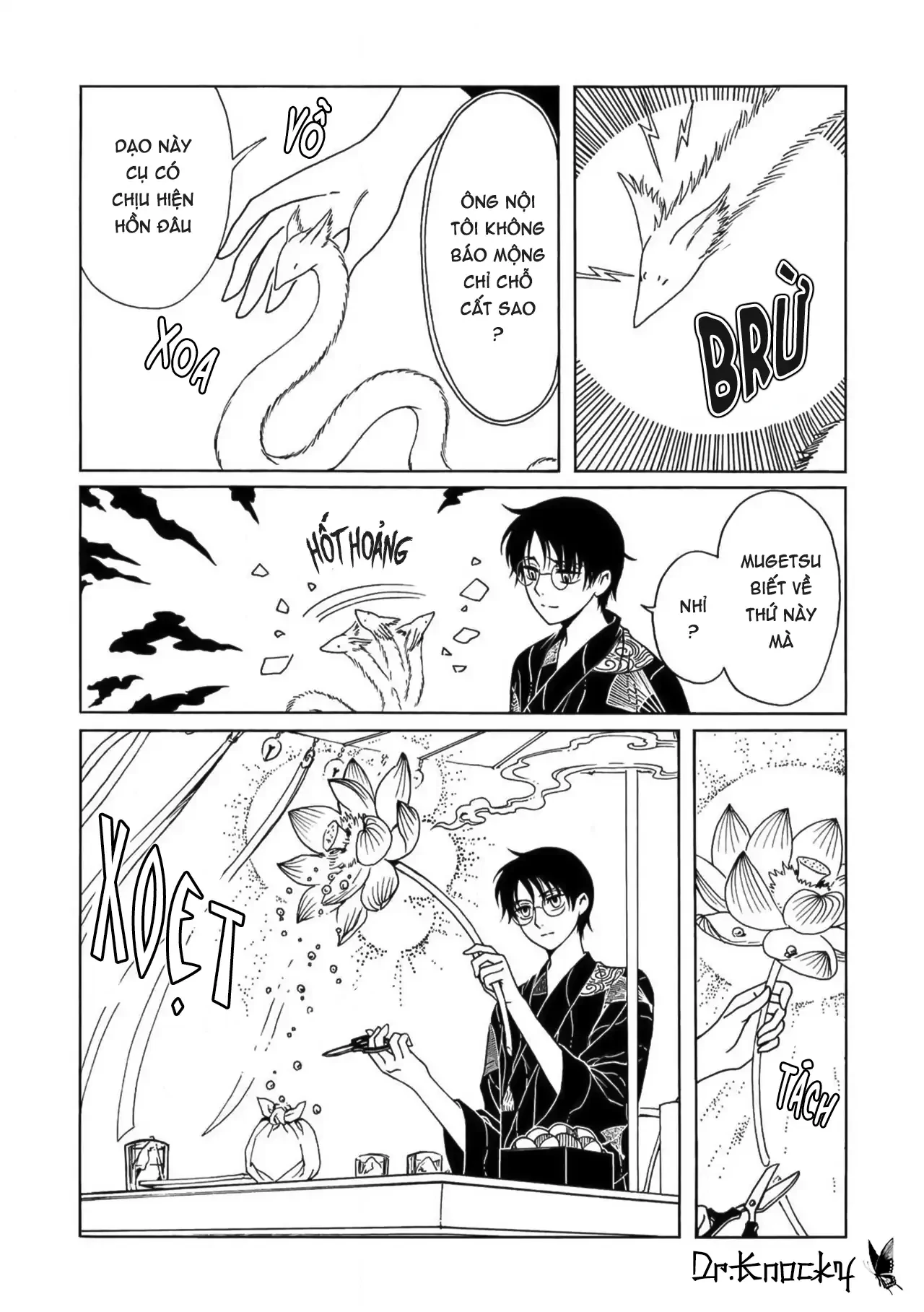 Xxxholic Rei Chapter 64 - Trang 2