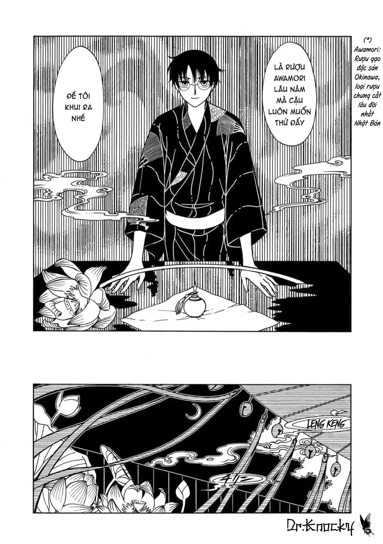 Xxxholic Rei Chapter 64 - Trang 2