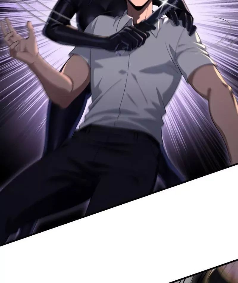 Ma Tôn Nữ Đế Xuyên Không Thành Cấp Trên Của Tôi! Chapter 37 - Trang 2