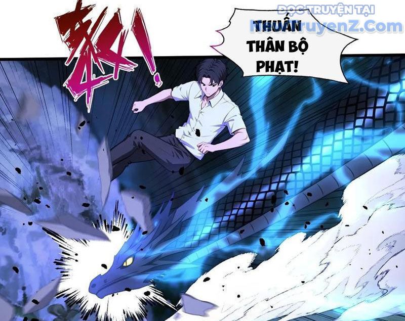 Ma Tôn Nữ Đế Xuyên Không Thành Cấp Trên Của Tôi! Chapter 43 - Trang 2