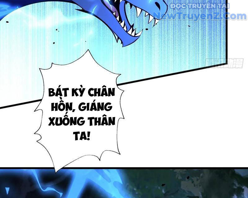 Ma Tôn Nữ Đế Xuyên Không Thành Cấp Trên Của Tôi! Chapter 43 - Trang 2