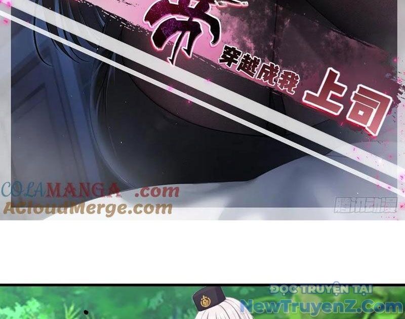 Ma Tôn Nữ Đế Xuyên Không Thành Cấp Trên Của Tôi! Chapter 44 - Trang 2