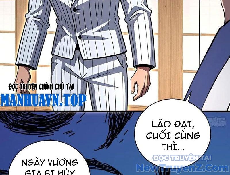 Ma Tôn Nữ Đế Xuyên Không Thành Cấp Trên Của Tôi! Chapter 44 - Trang 2