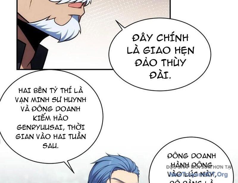 Ma Tôn Nữ Đế Xuyên Không Thành Cấp Trên Của Tôi! Chapter 46 - Trang 2