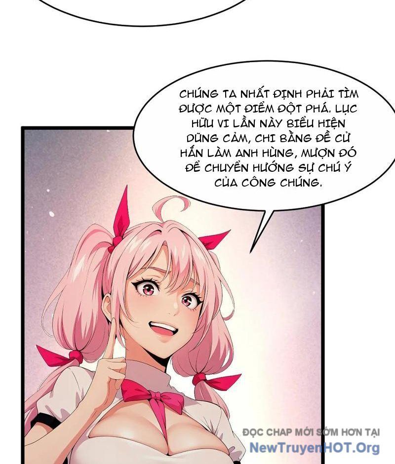 Ma Tôn Nữ Đế Xuyên Không Thành Cấp Trên Của Tôi! Chapter 50 - Trang 2